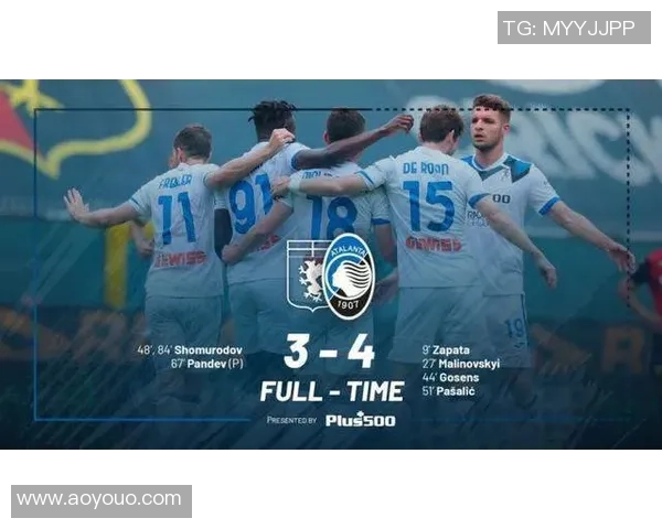 赫比尔斯迎战巴黎圣日耳曼争夺欧战资格的关键对决