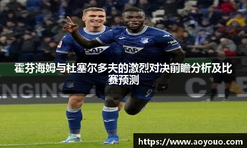 米兰体育网址